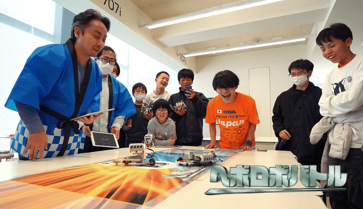 「ヘボロボバトル」 (アドバンスト2コース以上)